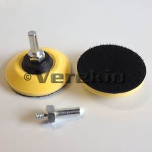 Backing Plate 50mm (2")